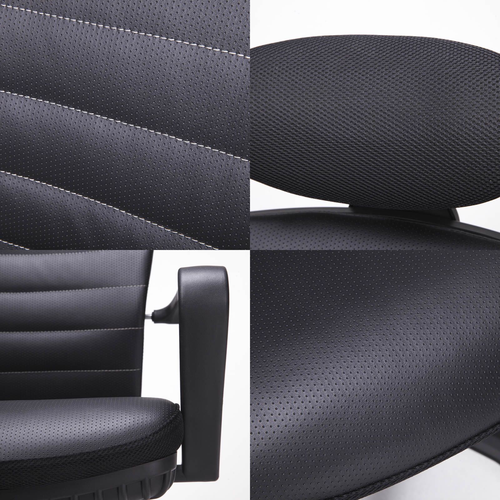 Ergonomic Office Chair Seat Adjustable Height Leather Mesh Back Korean