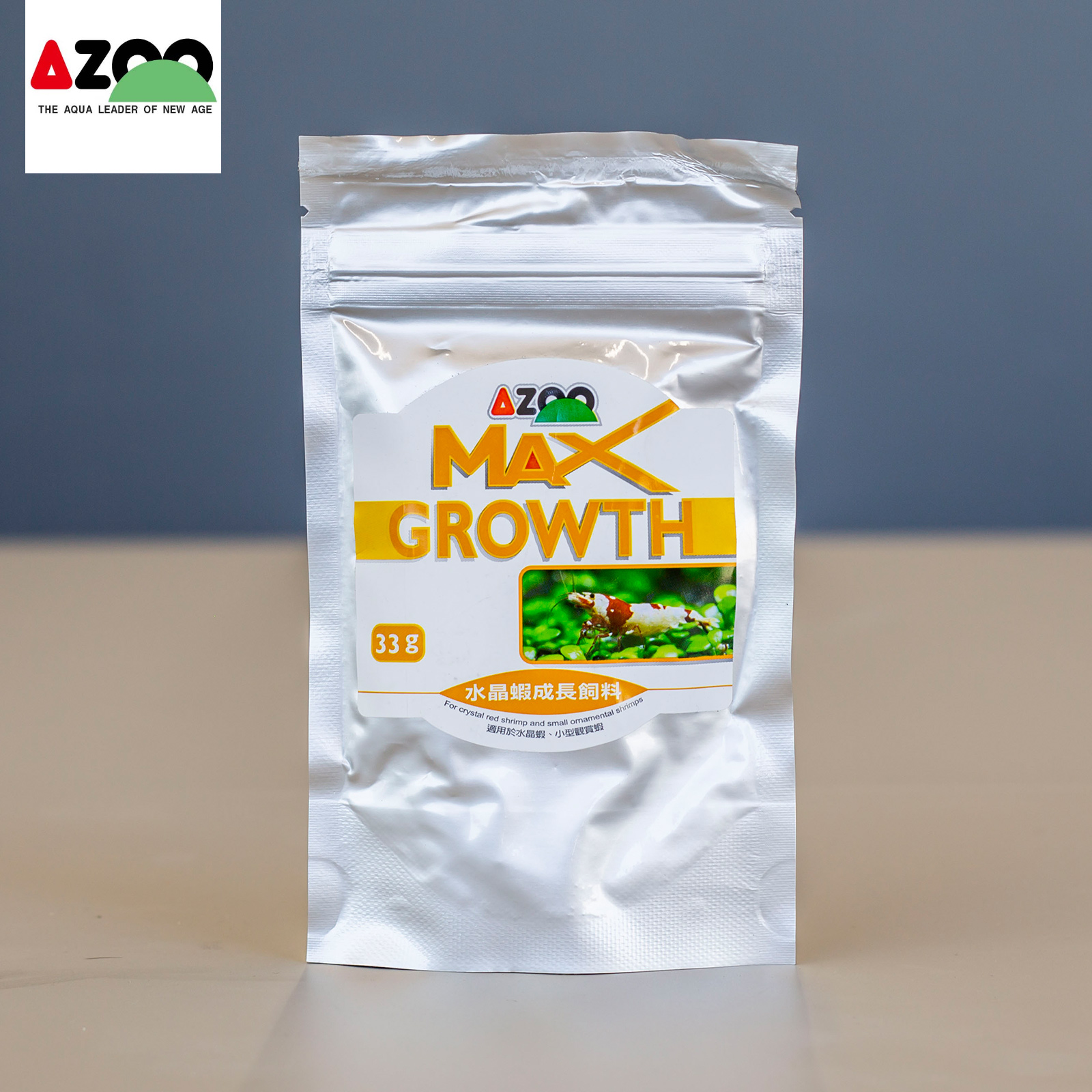AZOO Max Growth 33g