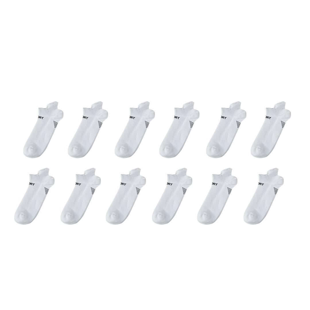 12X Medium Seamless Sport Socks - WHITE