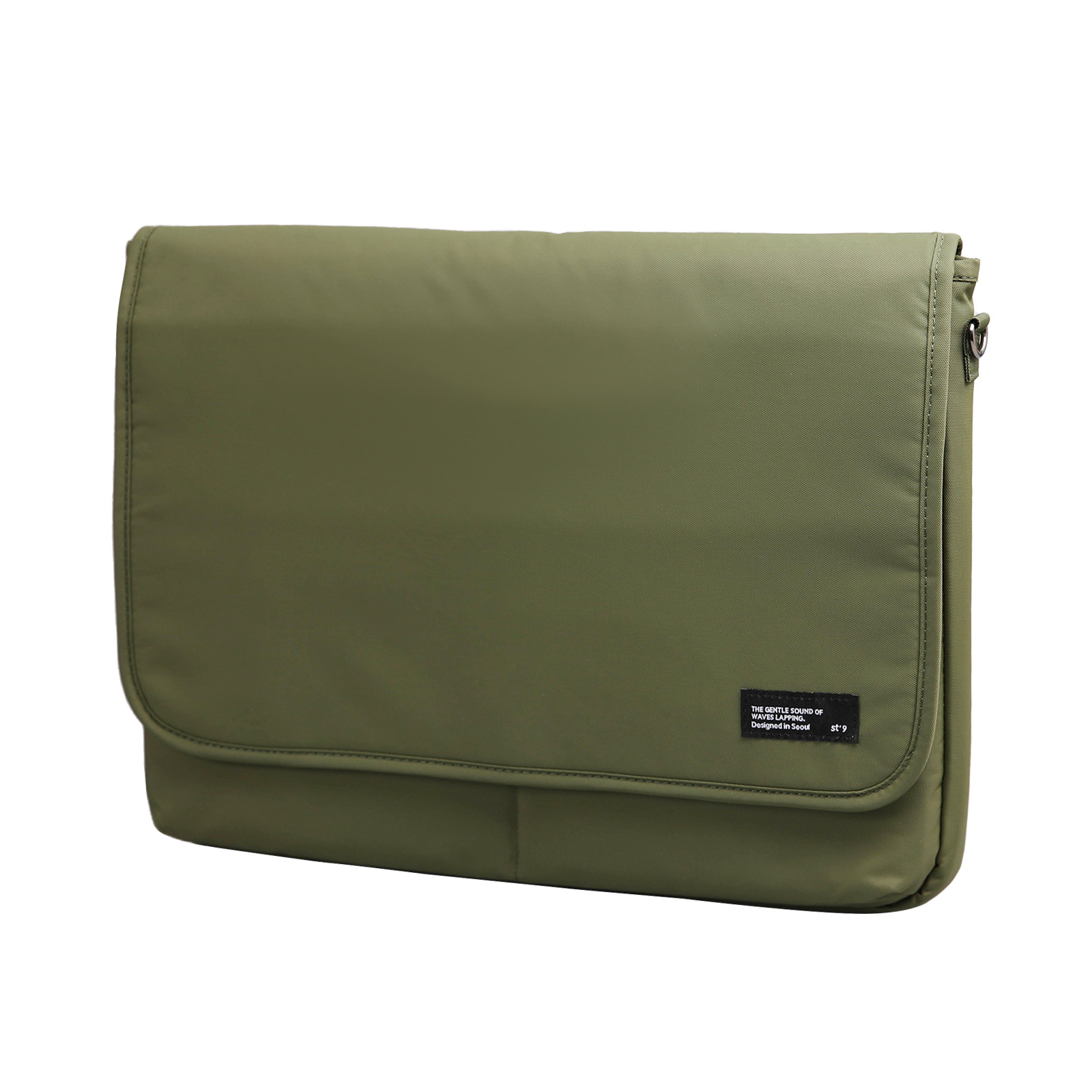 Large 15/15.6 inch Laptop Sleeve with Strap LATO - KHAKI 