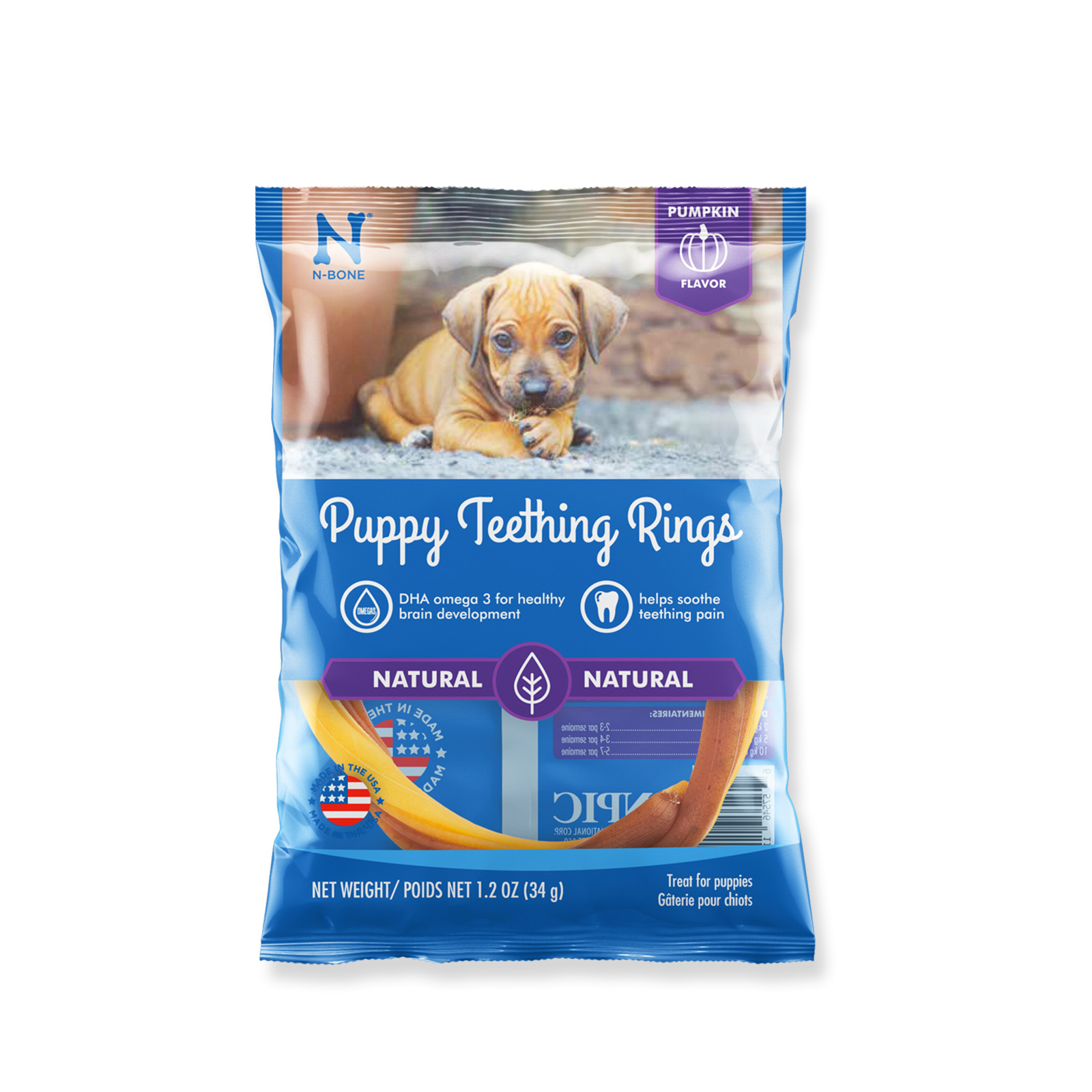 VAR N-Bone Puppy Teething Ring Single Pack